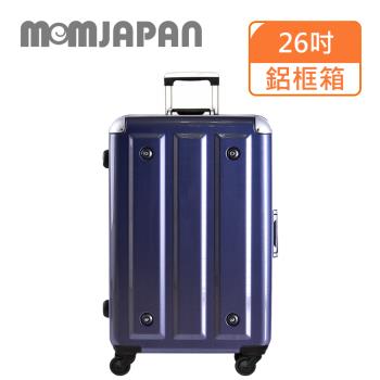 (MOM JAPAN)26吋 日系時尚亮面PC鋁框行李箱(3008D 鏡面藍)