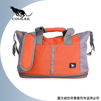 (Cougar)可加大 可掛行李箱 旅行袋/手提袋/側背袋(7037橘色)