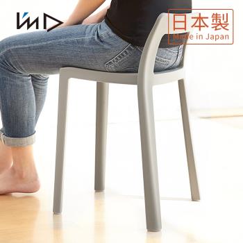 日本岩谷Iwatani ENOTS輕量一體可疊式短背椅凳-座高40.5cm-2色可選