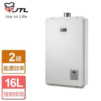 【喜特麗】JT-H1652 - 16L數位恆慍熱水器 - 部分地區含安裝