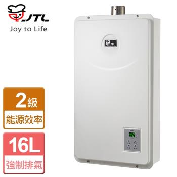 【喜特麗】JT-H1632 - 16L數位恆慍熱水器 - 部分地區含安裝