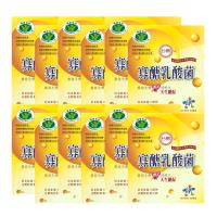 台糖 寡醣乳酸菌12盒重量組(健康食品認證)