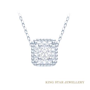 King Star 純愛結晶30分鑽石18K金套鍊 (無色等級Ecolor)