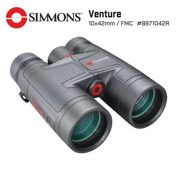 美國 Simmons 西蒙斯 Venture 冒險系列 10x42mm 賞鳥型雙筒望遠鏡 8971042R (公司貨)