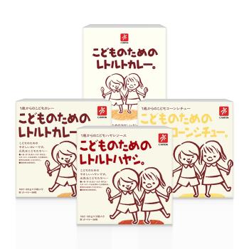 日本CANYON─兒童咖哩調理包組〈四盒組〉