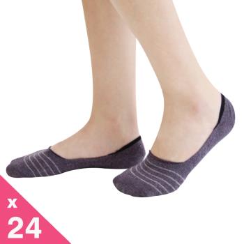 【BVD】簡約條紋休閒女襪套24雙組(B248襪子-隱形襪)