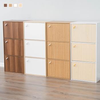 【樂嫚妮】多功能木紋質感三門櫃-4色