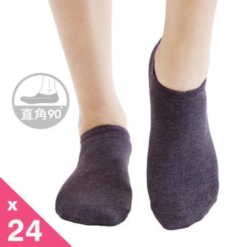 【BVD】懷舊細針低口直角女襪24雙組(B244襪子-女襪)