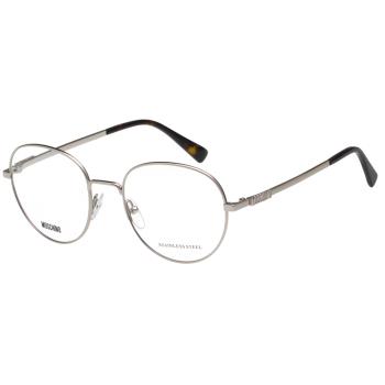 Moschino 圓框 光學眼鏡(銀色)