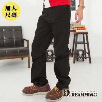 【Dreamming】大尺碼韓版斜紋布伸縮中直筒褲(黑色)