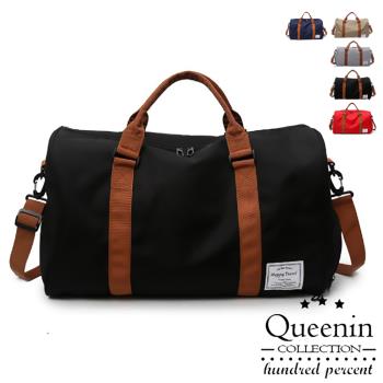 DF Queenin - 休閒輕旅行多背法大容量旅行袋 - 多色可選