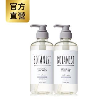 【BOTANIST】植物性洗髮精(受損護理型) 鳶尾花&小蒼蘭490mlX2