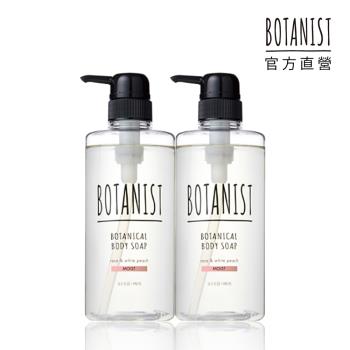 【BOTANIST】植物性沐浴乳_玫瑰白桃490mX2入(滋潤型)