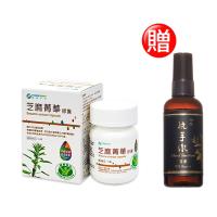 富葳 芝麻菁華膠囊(30粒/瓶)(加贈阿原洗手水)