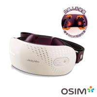 OSIM 迷你捏捏樂 OS-299 肩頸按摩/擬真揉捏/溫熱功能
