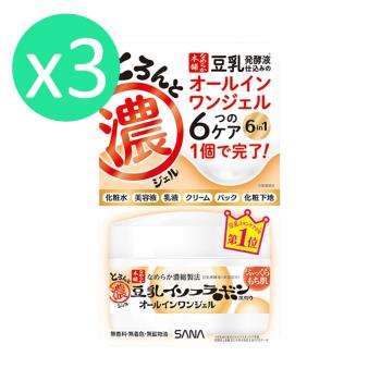 日本SANA 豆乳美肌多效保濕凝膠霜100g/3瓶