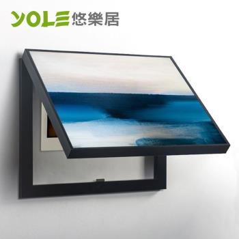 YOLE悠樂居-電錶箱打孔油彩畫裝飾相框-黑(夜幕海洋)