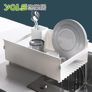 YOLE悠樂居-日式廚房餐具碗盤排水瀝水架-白