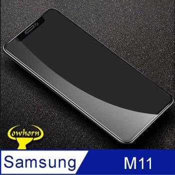 Samsung Galaxy M11 2.5D曲面滿版 9H防爆鋼化玻璃保護貼 黑色