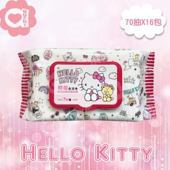 Hello Kitty 凱蒂貓抑菌有蓋柔濕巾70抽x16包