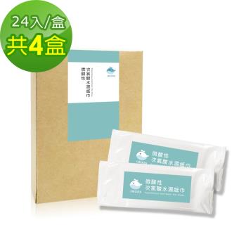 i3KOOS-微酸性次氯酸水濕紙巾4盒(24片/盒)