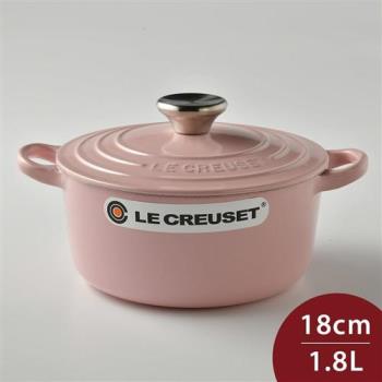 Le Creuset 琺瑯鑄鐵圓鍋 18cm 1.8L 雪紡粉 法國製