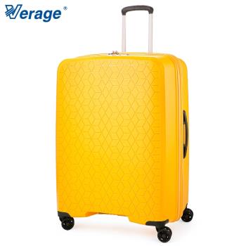 Verage 維麗杰 29吋鑽石風潮系列旅行箱(黃)