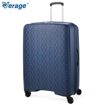 Verage 維麗杰 29吋鑽石風潮系列旅行箱(藍)