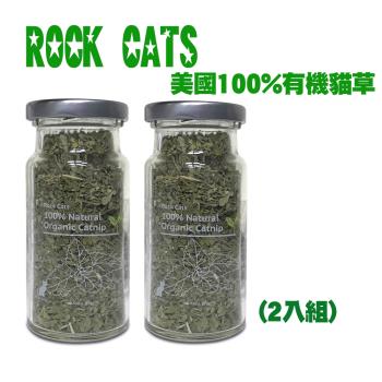  ROCK CATS 美國100%有機貓草15g(2入組)