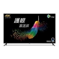 BenQ 65型 4K HDR 低藍光不閃屏Android 9.0連網顯示器 E65-720