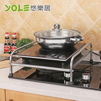 YOLE悠樂居-201不鏽鋼廚房收納鍋具電磁爐架