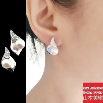 山本美樹 擁護珍心 淡水珍珠奧地利水晶針式耳環(MIT)