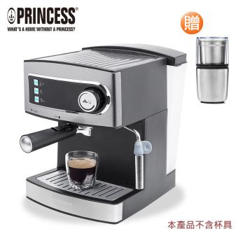 【送磨豆機】PRINCESS荷蘭公主 20bar半自動義式濃縮咖啡機 249407