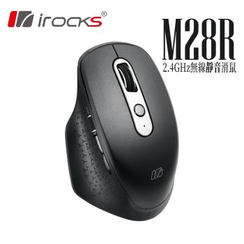 irocks 無線光學靜音滑鼠 M28R 2.4G