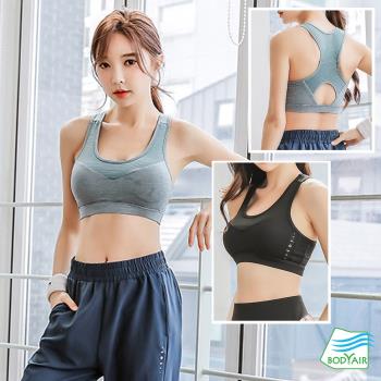 BODYAIR嚴選 美胸拼網布運動內衣 健身.瑜珈.慢跑
