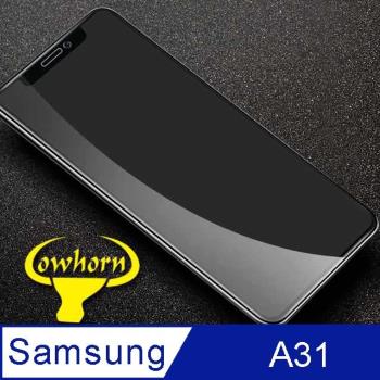 Samsung Galaxy A31 2.5D曲面滿版 9H防爆鋼化玻璃保護貼 (黑色)