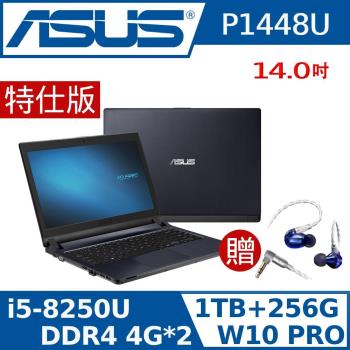 筆電p1448u I5購物比價 Findprice 價格網