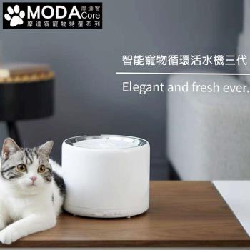 摩達客寵物-Petkit佩奇 智能寵物循環活水機三代W4-白色-正版原廠公司貨