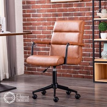 【E-home】Paavo帕沃工業風復古扶手電腦椅-棕色