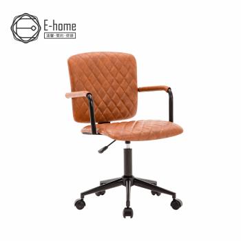 【E-home】Bowen波文工業風復古扶手電腦椅-棕色