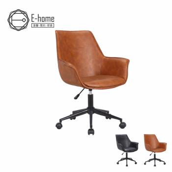 【E-home】Faux福克斯造型扶手復古電腦椅-兩色可選