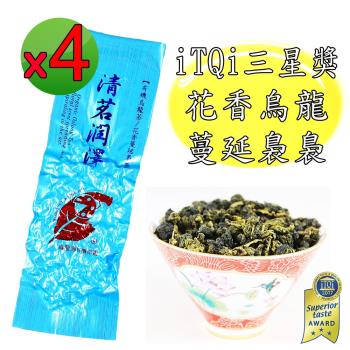 【鑫龍源有機茶】iTQi大賞-清茗潤澤山花香蔓延杉林溪有機烏龍茶葉4包組(30g/包)-共120g/附提袋/有機認證茶/杉林溪高山茶葉/有機茶葉