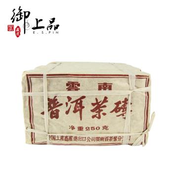 御上品 2010年中茶牌油紙熟茶磚茗茶組(250g/片，4片/組)
