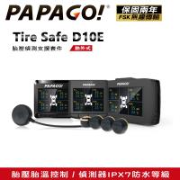 【PAPAGO! 】Tire Safe D10E 胎壓偵測支援套件(胎外式/TPMS接收器)