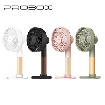 PROBOX UDDO 櫸木手持/桌立 雙用風扇 (附底座)