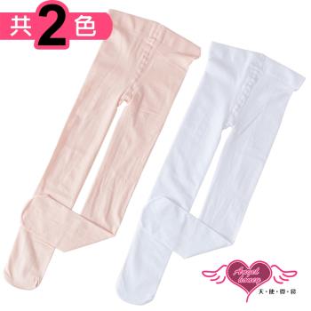 天使霓裳 純真夢想 90D天鵝絨兒童褲襪 2雙組(共2色S~L) RW2070