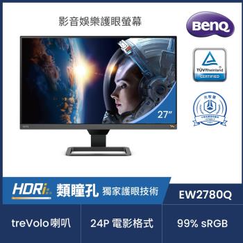 BenQ明碁 EW2780Q 27型IPS面板2K解析度類瞳孔護眼液晶螢幕