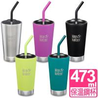 美國Klean Kanteen 不鏽鋼保溫杯473ml (附吸管蓋+吸管)