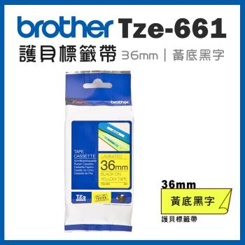 Brother TZe-661 護貝標籤帶 ( 36mm 黃底黑字 )