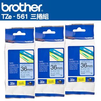 Brother TZe-561 護貝標籤帶 ( 36mm 藍底黑字 )-3卷/組